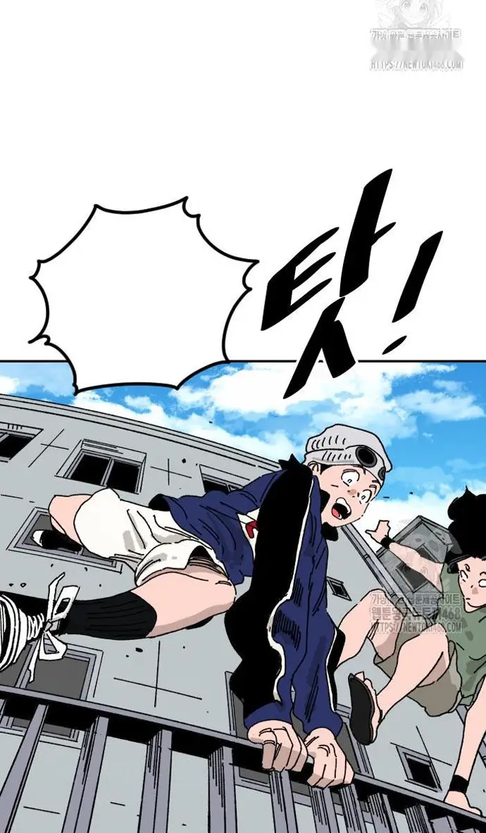 Read The Build Up PT-BR Manga Online