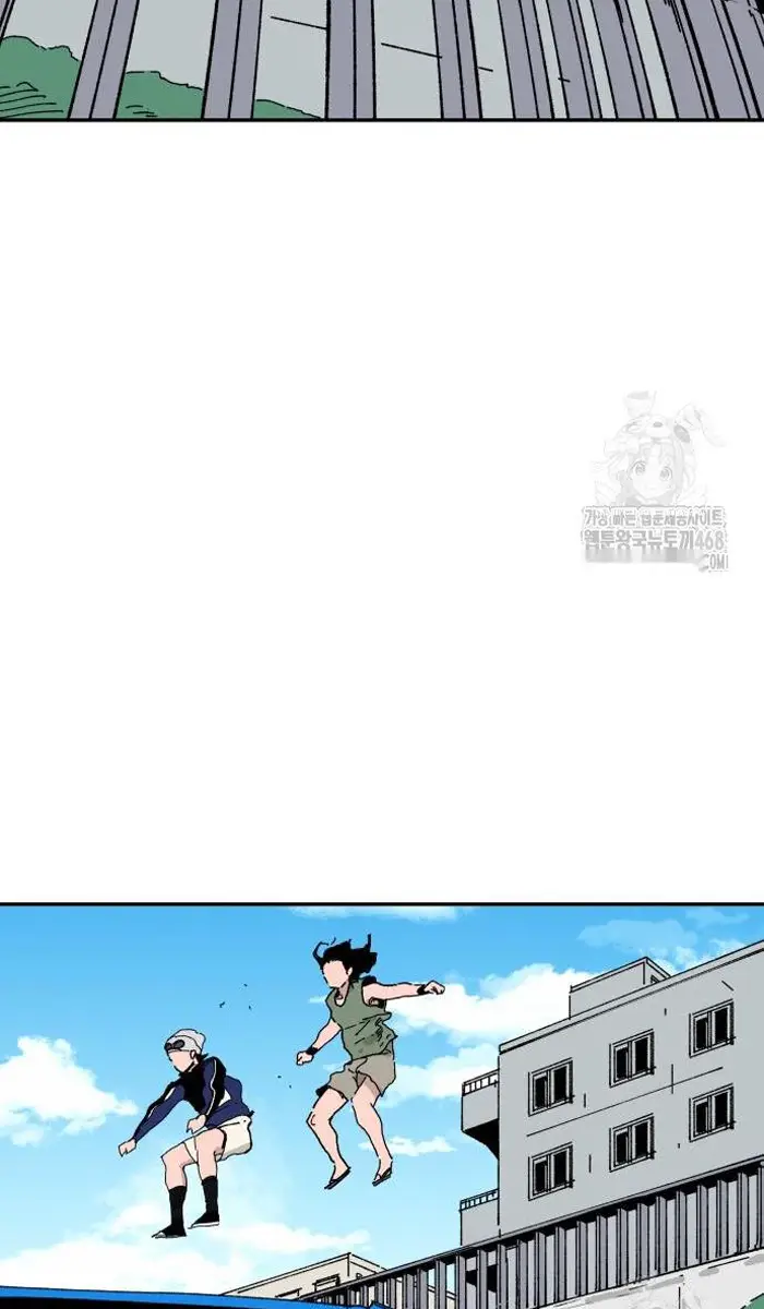 Read The Build Up PT-BR Manga Online