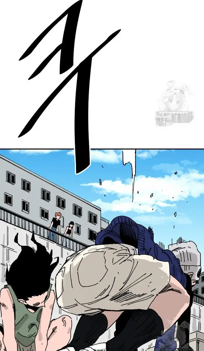 Read The Build Up PT-BR Manga Online