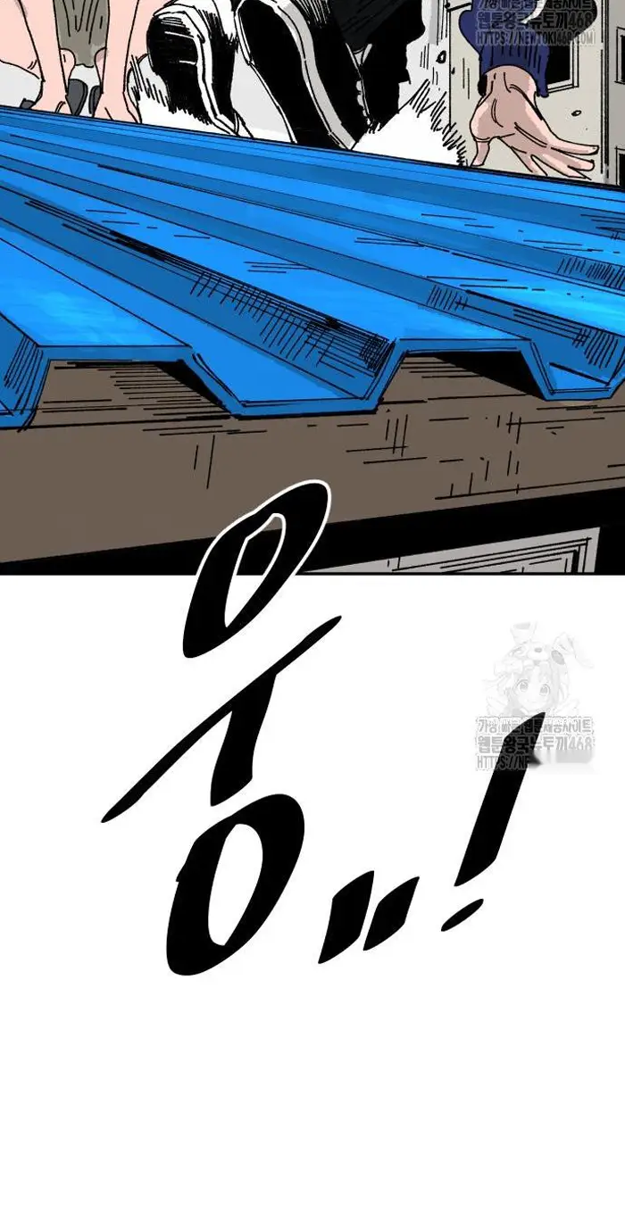 Read The Build Up PT-BR Manga Online