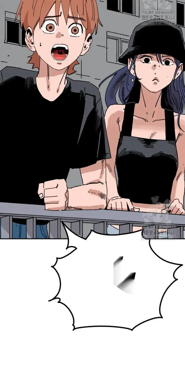 Read The Build Up PT-BR Manga Online