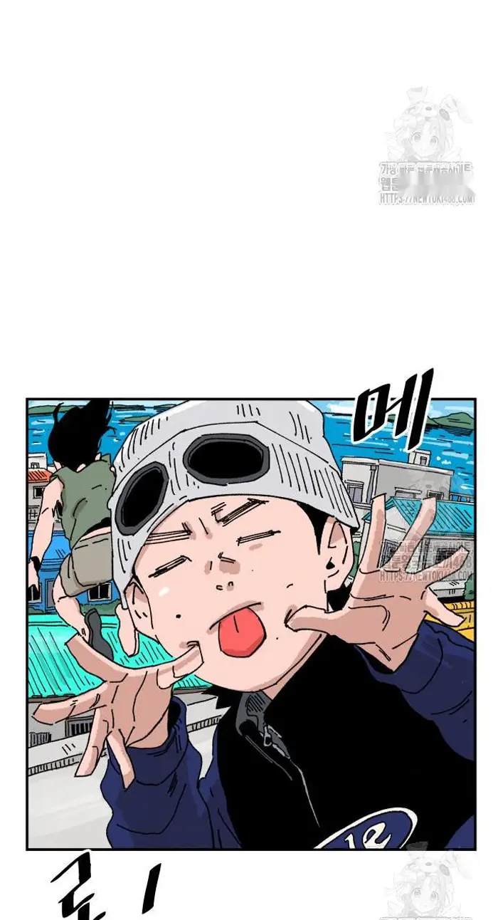 Read The Build Up PT-BR Manga Online