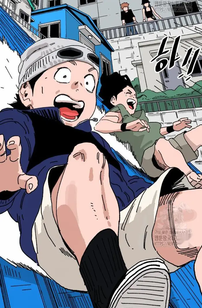 Read The Build Up PT-BR Manga Online