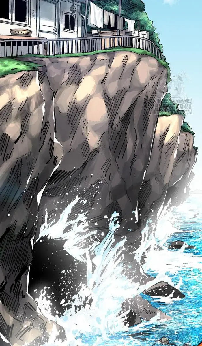 Read The Build Up PT-BR Manga Online