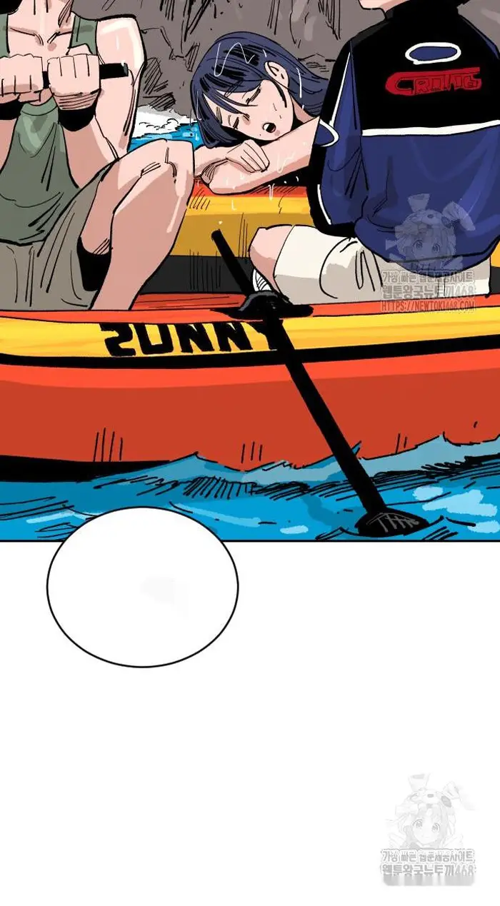 Read The Build Up PT-BR Manga Online