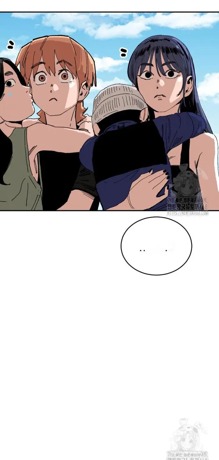 Read The Build Up PT-BR Manga Online