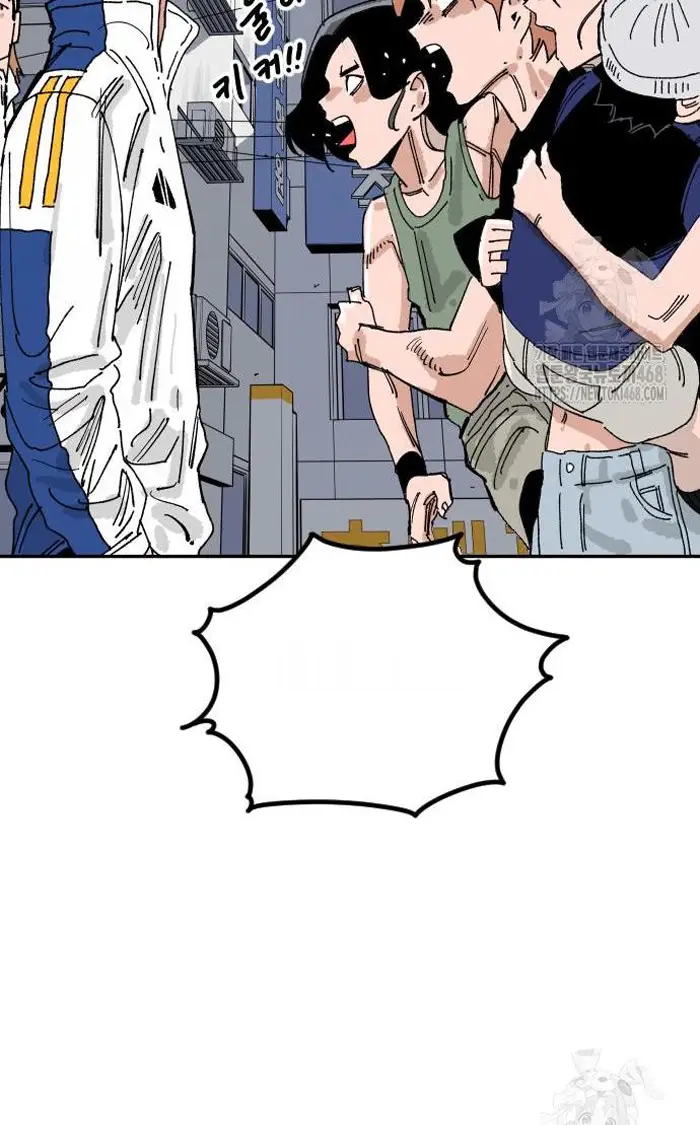 Read The Build Up PT-BR Manga Online