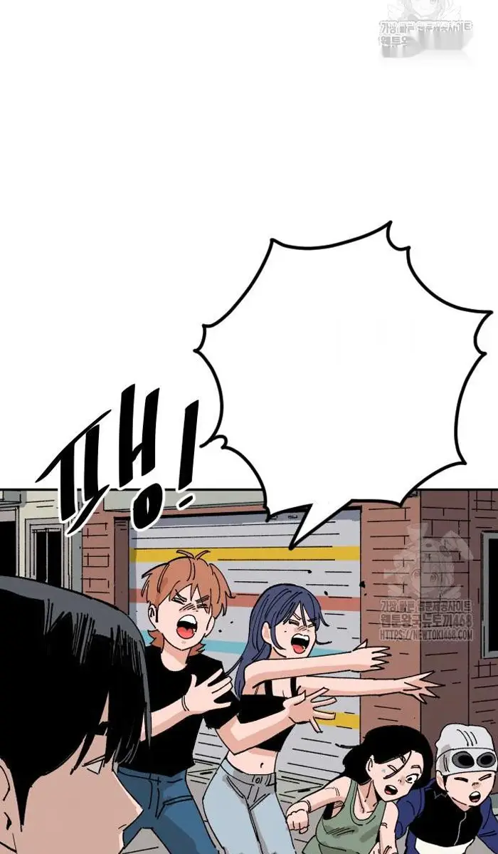 Read The Build Up PT-BR Manga Online