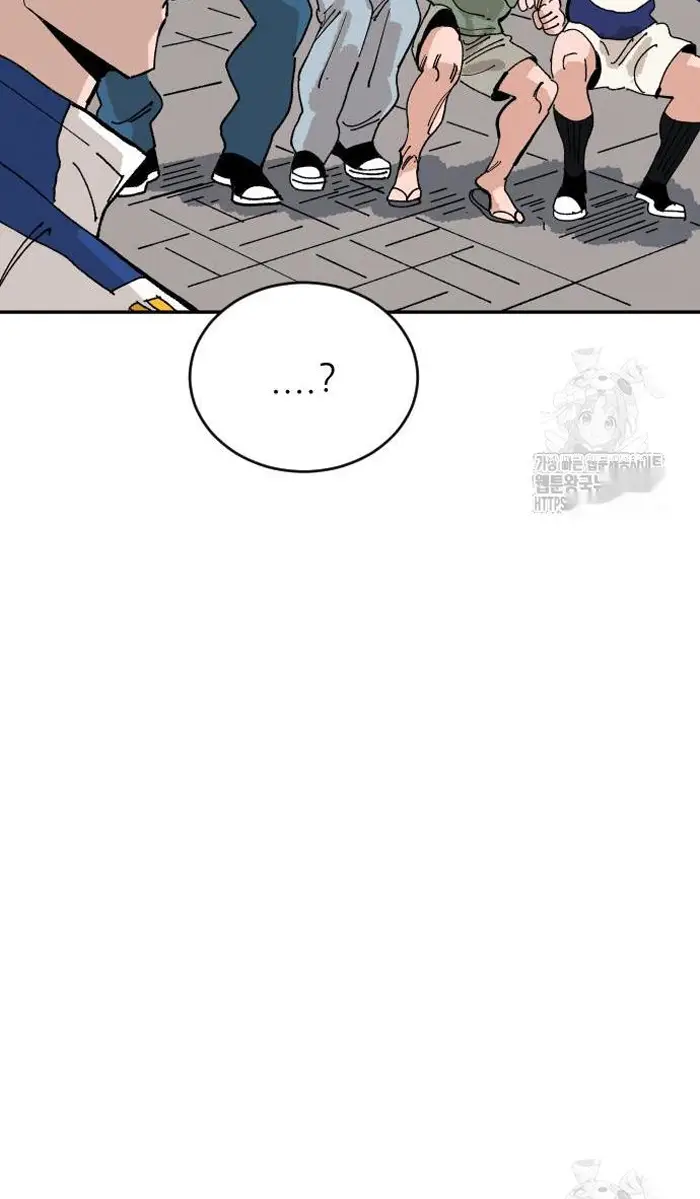 Read The Build Up PT-BR Manga Online