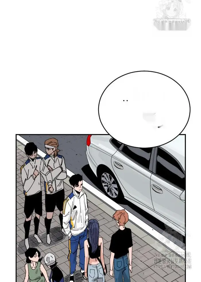 Read The Build Up PT-BR Manga Online