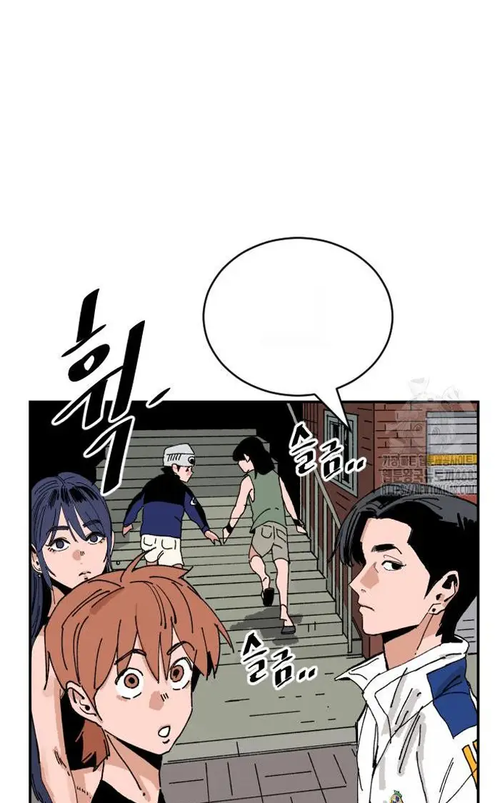 Read The Build Up PT-BR Manga Online