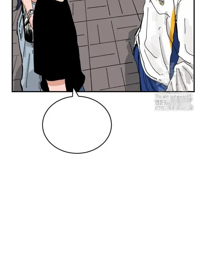 Read The Build Up PT-BR Manga Online