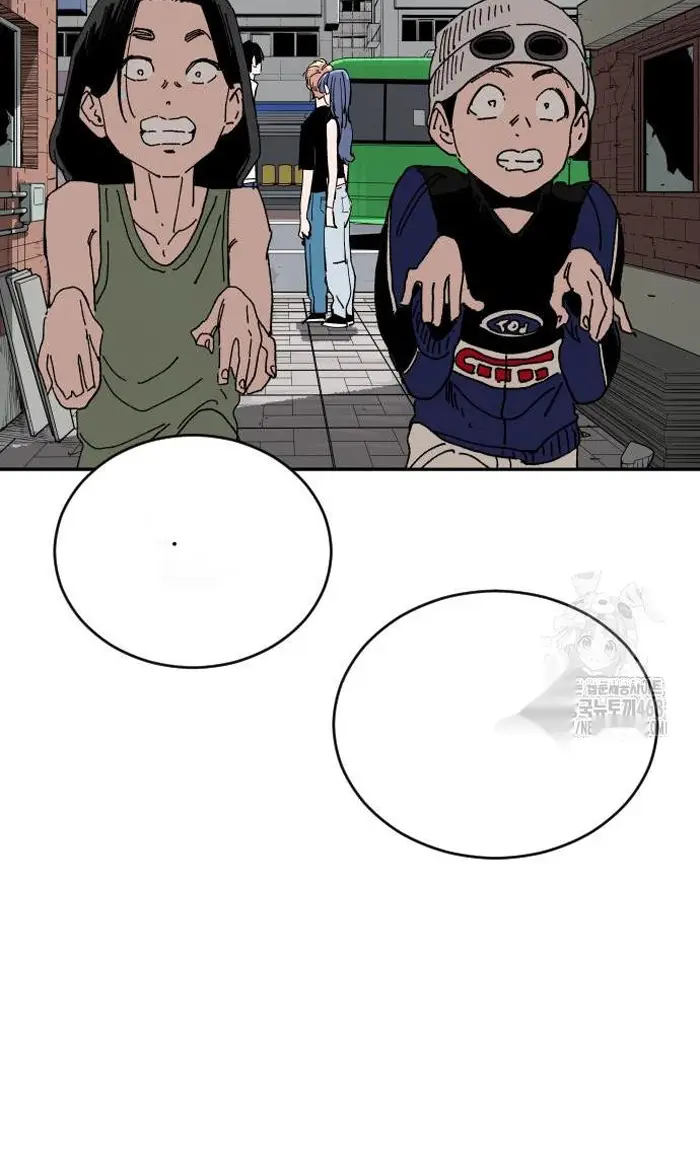Read The Build Up PT-BR Manga Online