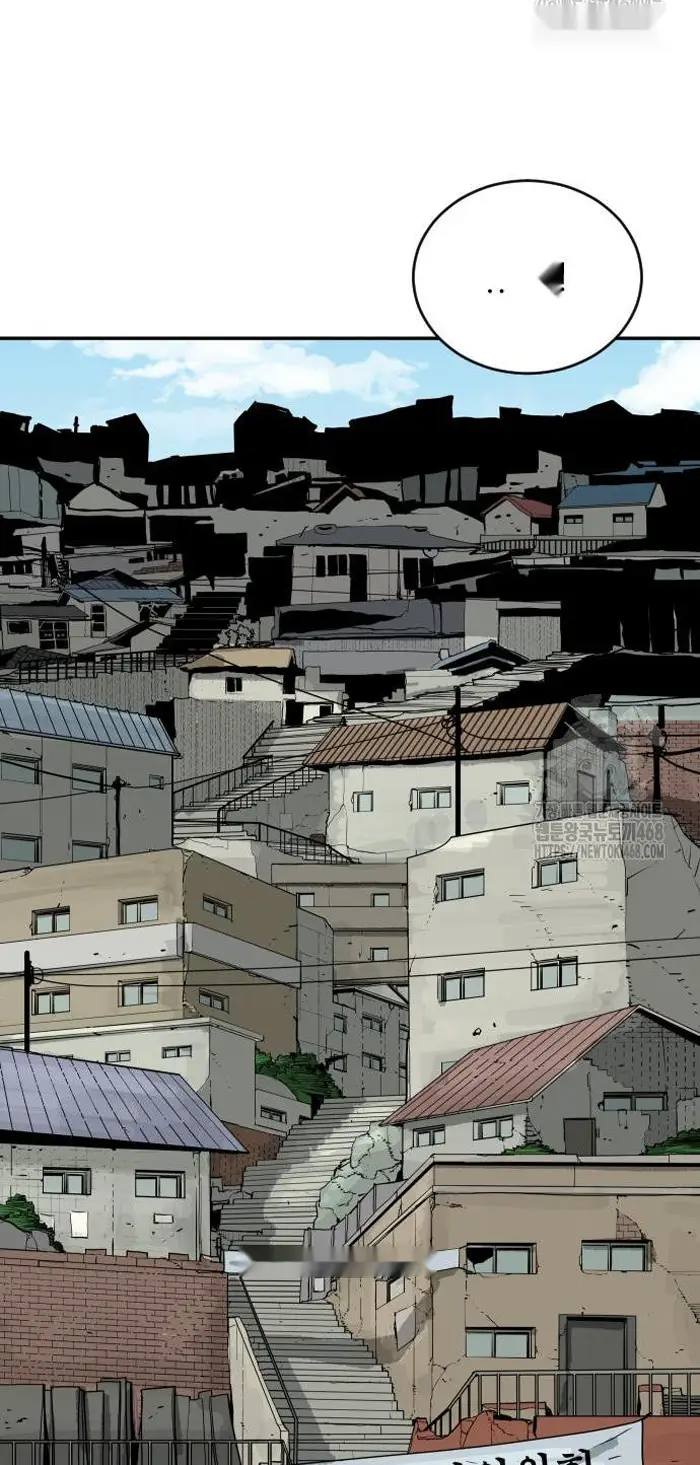 Read The Build Up PT-BR Manga Online