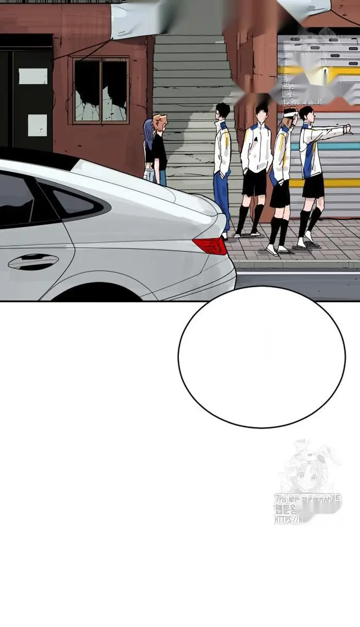 Read The Build Up PT-BR Manga Online