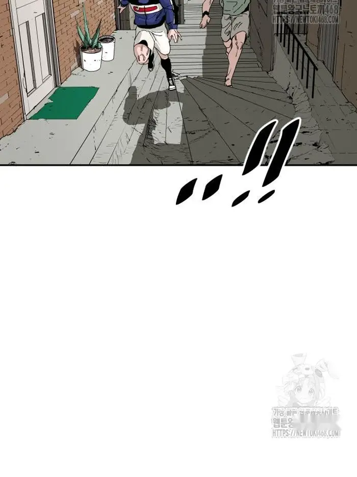 Read The Build Up PT-BR Manga Online