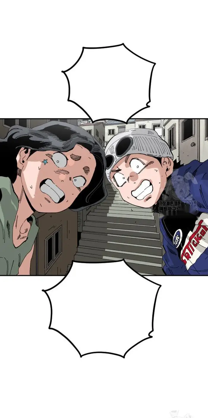 Read The Build Up PT-BR Manga Online