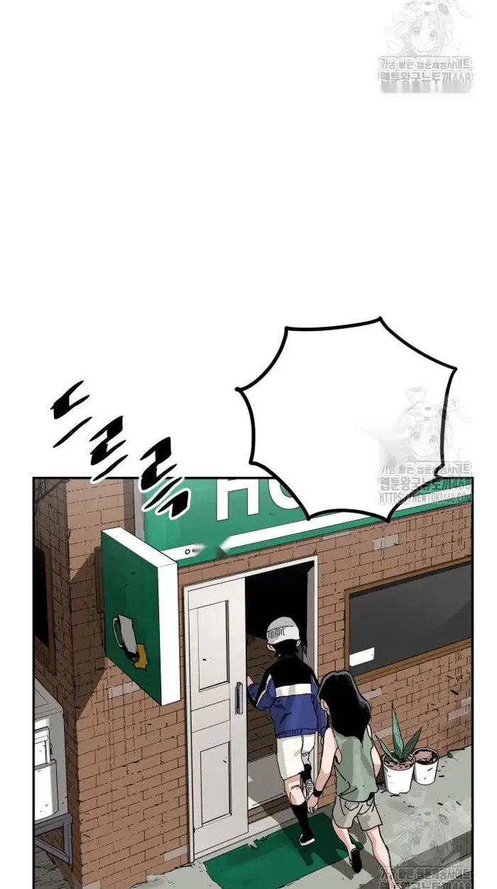 Read The Build Up PT-BR Manga Online