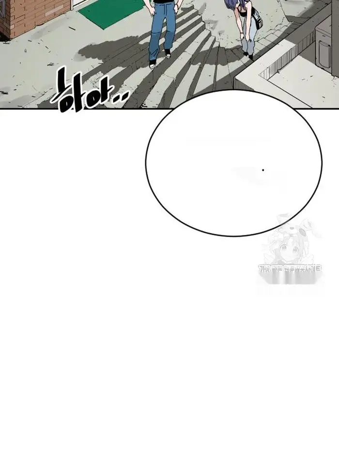 Read The Build Up PT-BR Manga Online