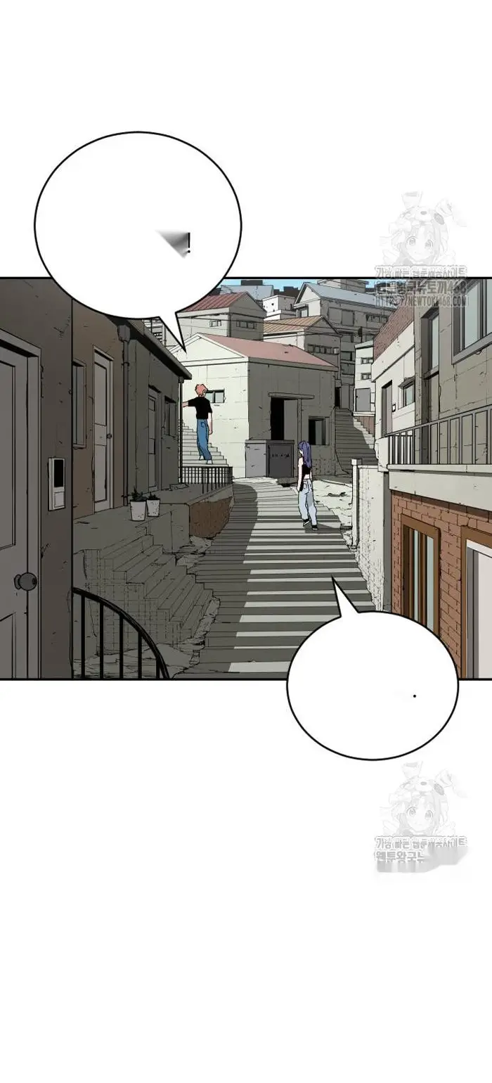 Read The Build Up PT-BR Manga Online