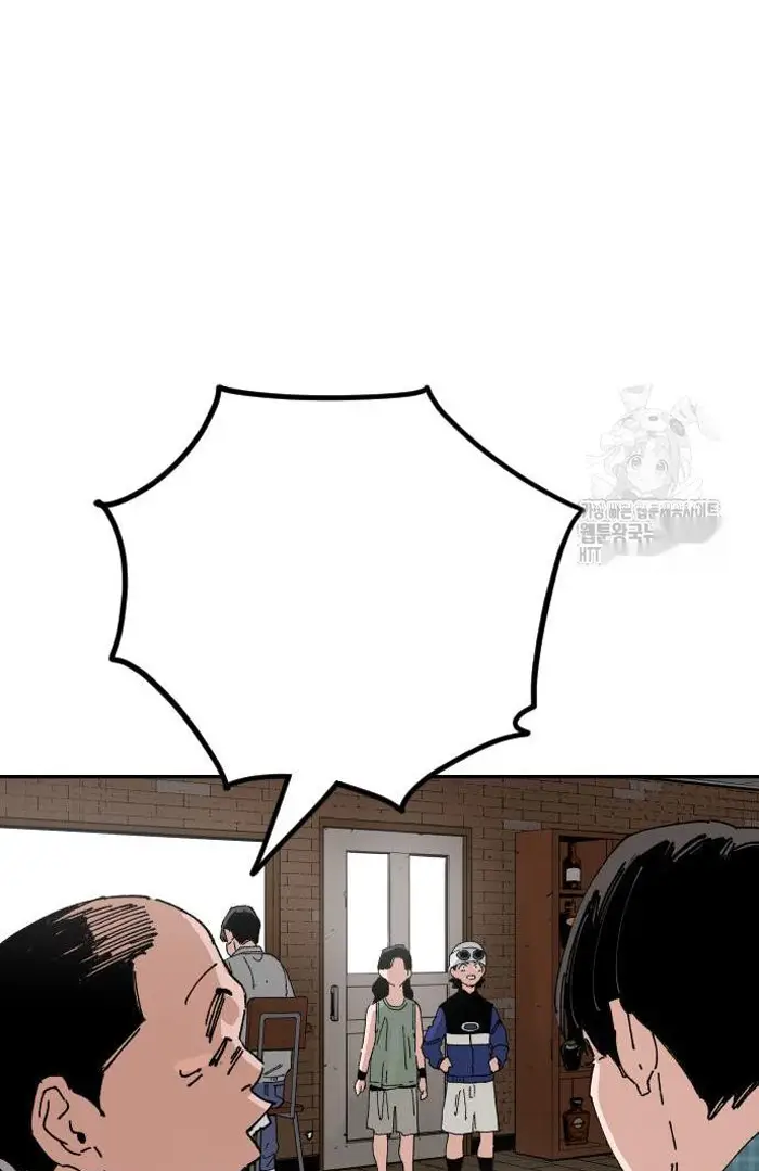 Read The Build Up PT-BR Manga Online