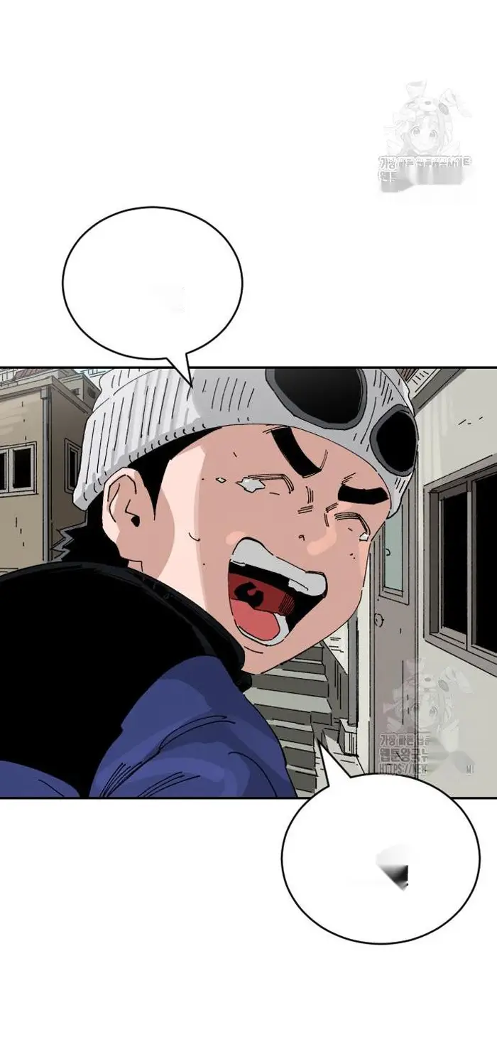 Read The Build Up PT-BR Manga Online