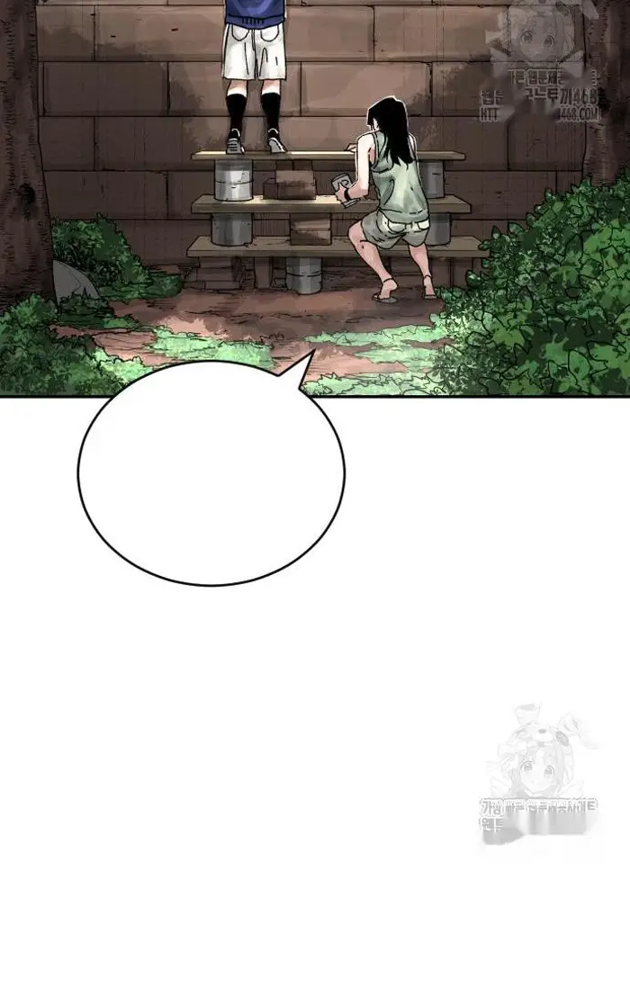 Read The Build Up PT-BR Manga Online