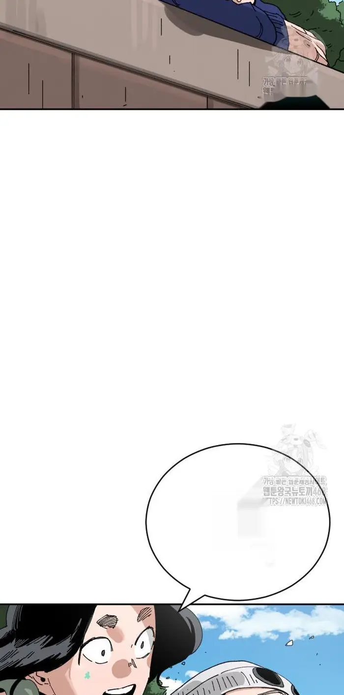 Read The Build Up PT-BR Manga Online