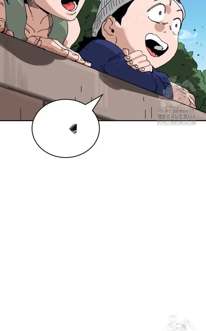 Read The Build Up PT-BR Manga Online