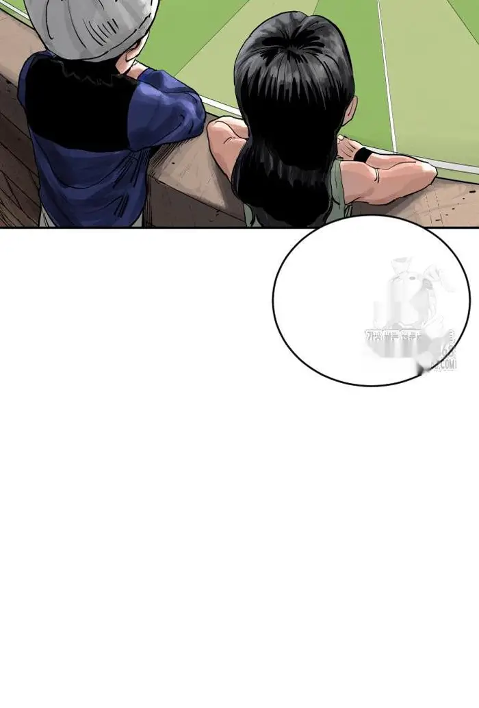 Read The Build Up PT-BR Manga Online