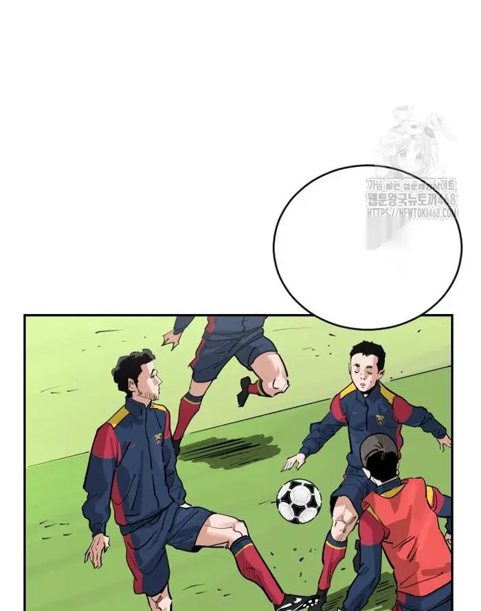Read The Build Up PT-BR Manga Online