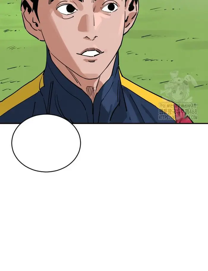Read The Build Up PT-BR Manga Online