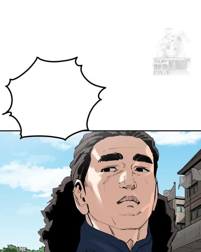Read The Build Up PT-BR Manga Online