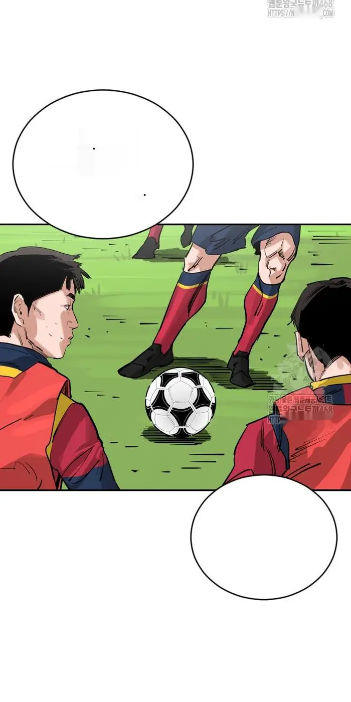 Read The Build Up PT-BR Manga Online