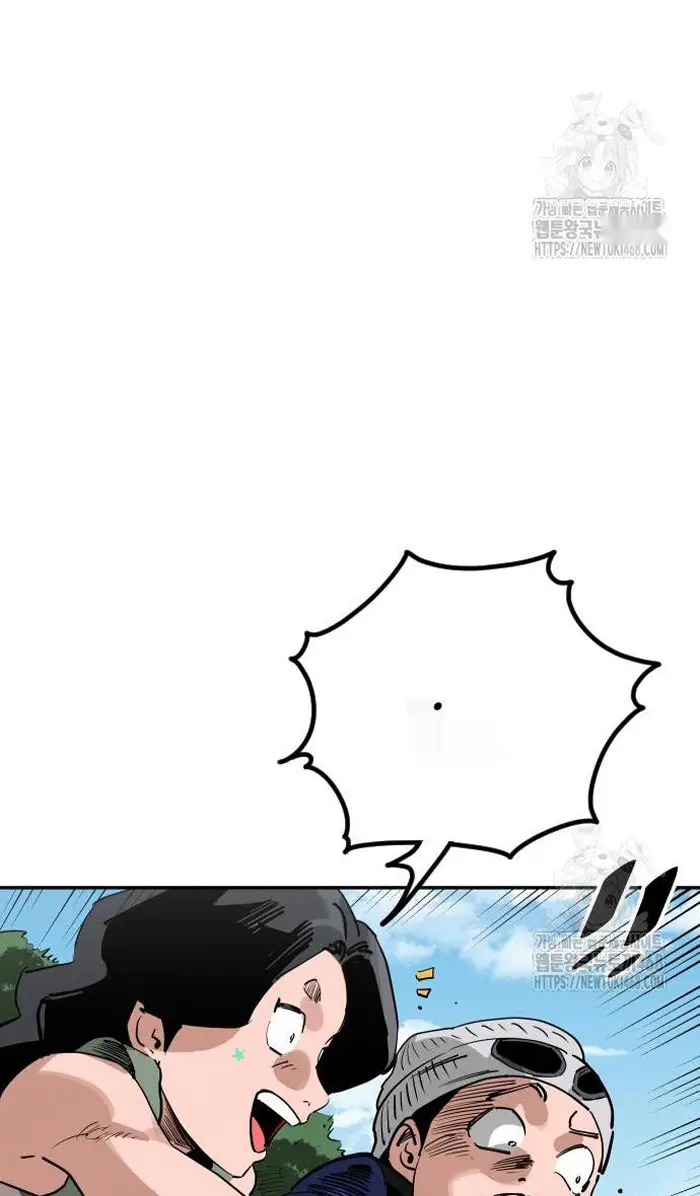 Read The Build Up PT-BR Manga Online