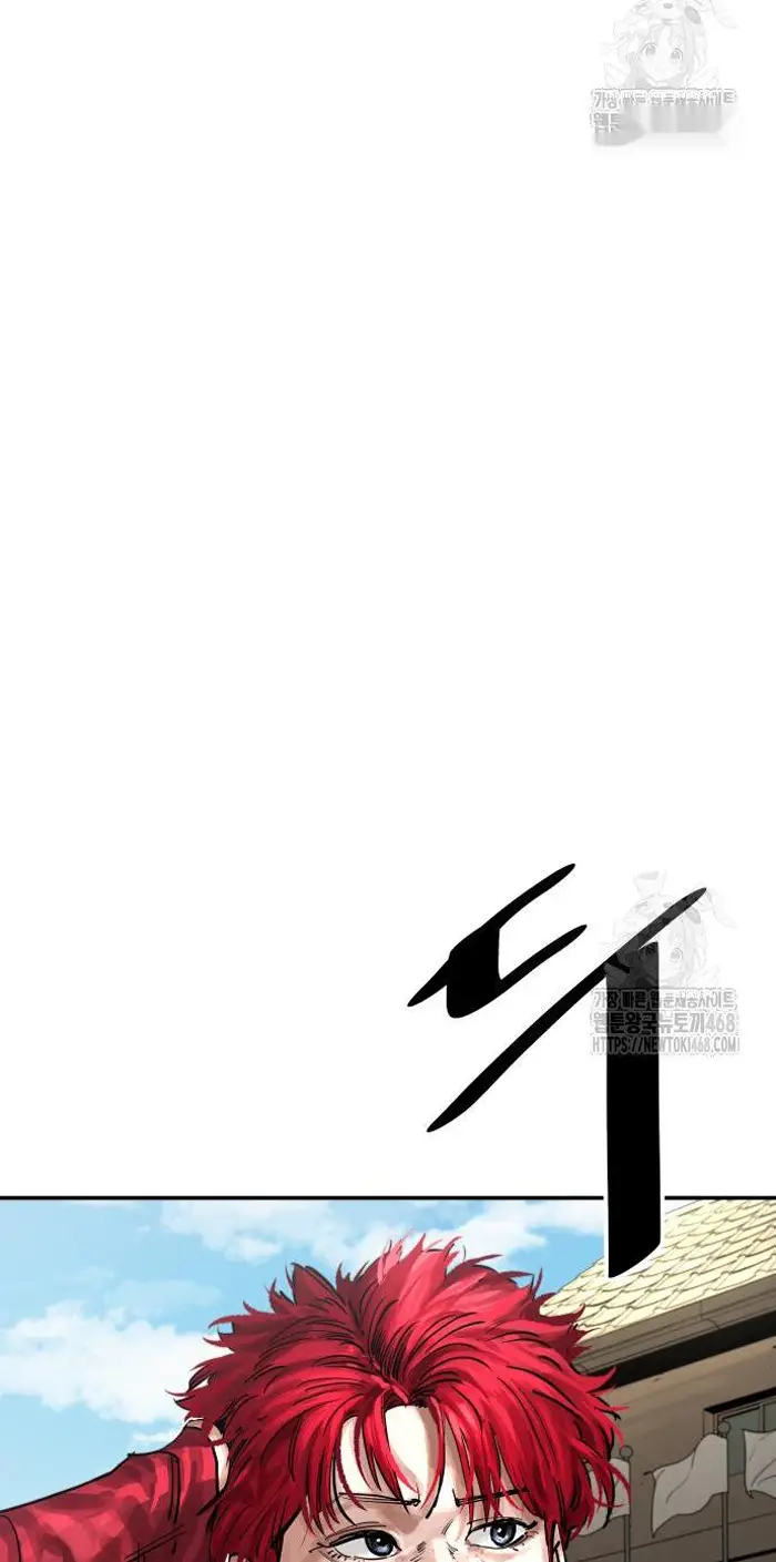 Read The Build Up PT-BR Manga Online