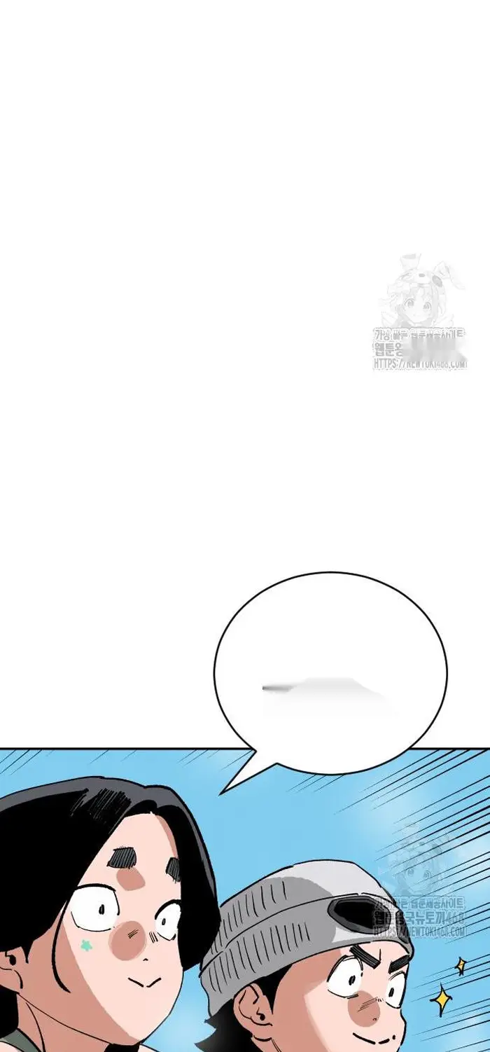 Read The Build Up PT-BR Manga Online