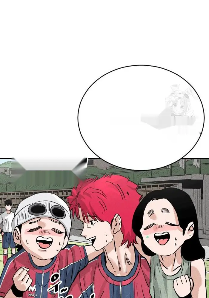 Read The Build Up PT-BR Manga Online
