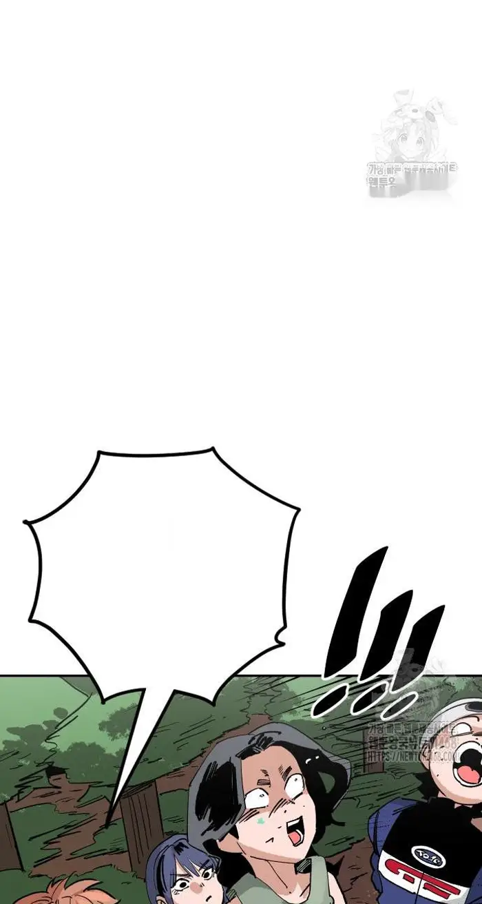 Read The Build Up PT-BR Manga Online