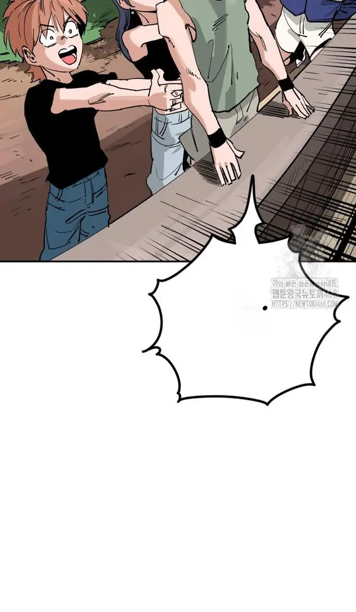 Read The Build Up PT-BR Manga Online