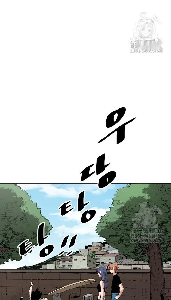 Read The Build Up PT-BR Manga Online