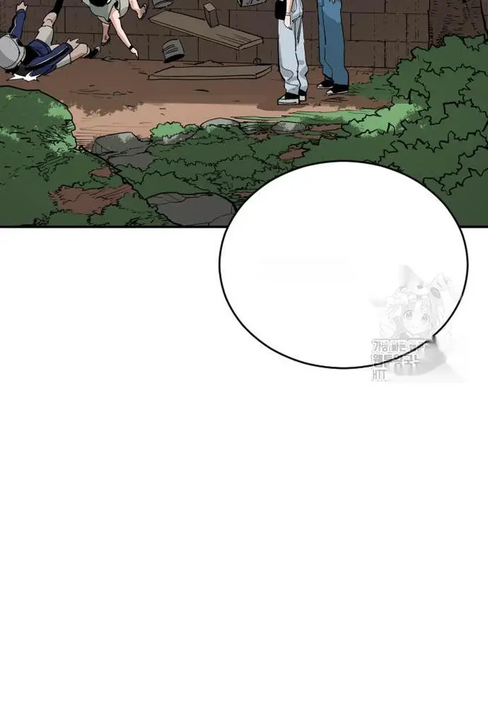 Read The Build Up PT-BR Manga Online