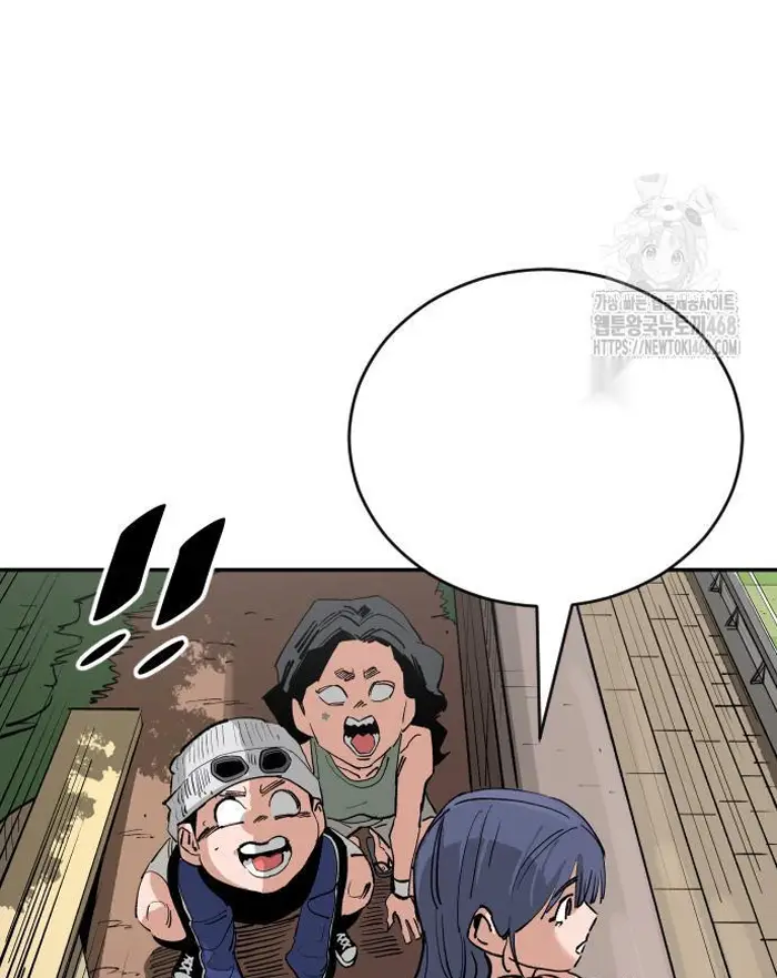 Read The Build Up PT-BR Manga Online