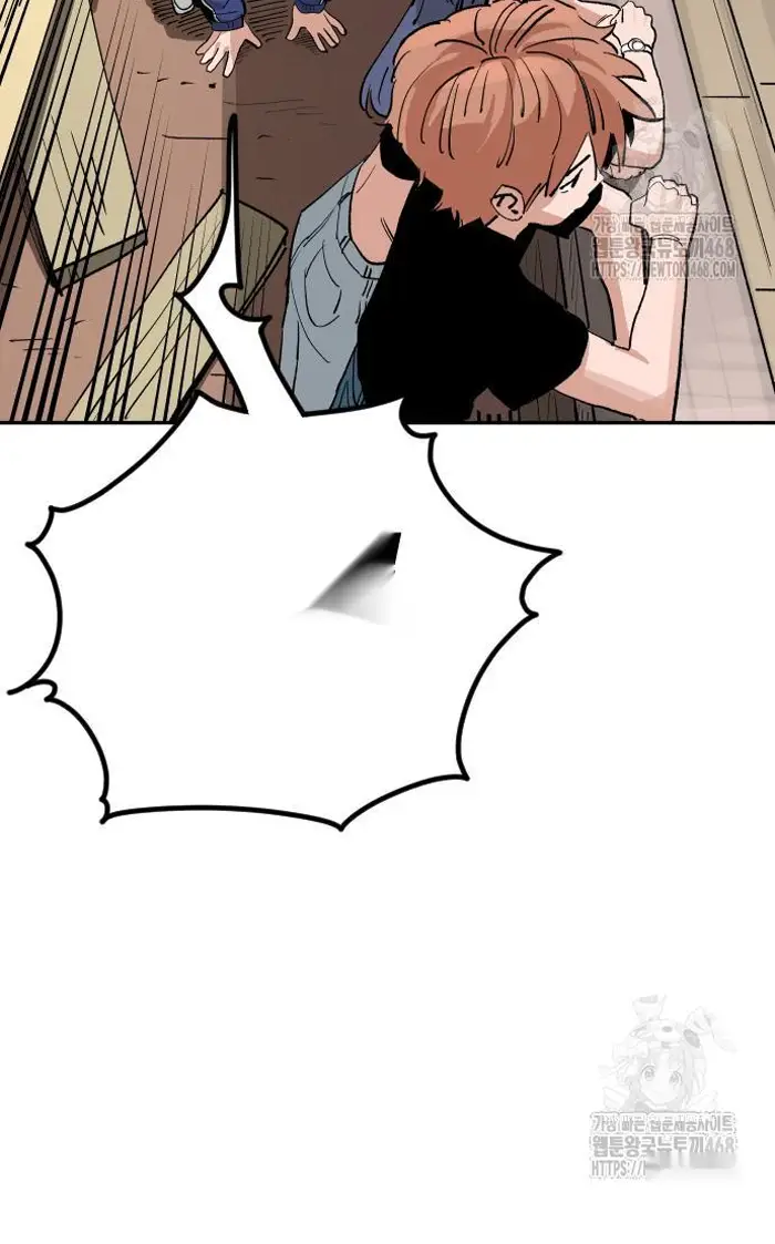 Read The Build Up PT-BR Manga Online