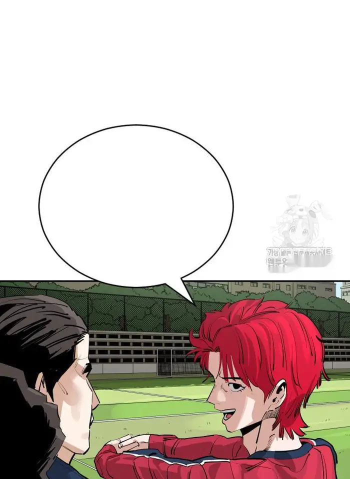 Read The Build Up PT-BR Manga Online