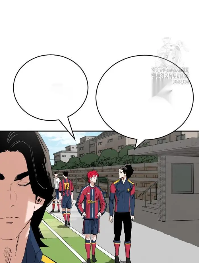 Read The Build Up PT-BR Manga Online
