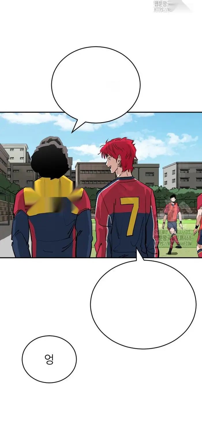 Read The Build Up PT-BR Manga Online
