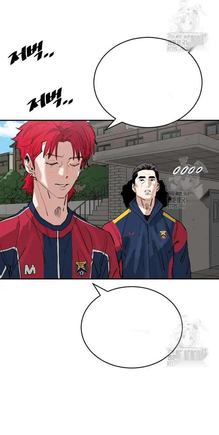 Read The Build Up PT-BR Manga Online