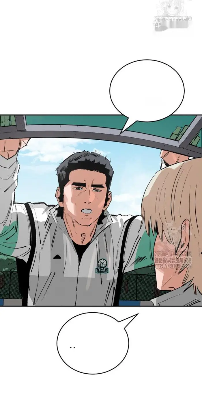 Read The Build Up PT-BR Manga Online
