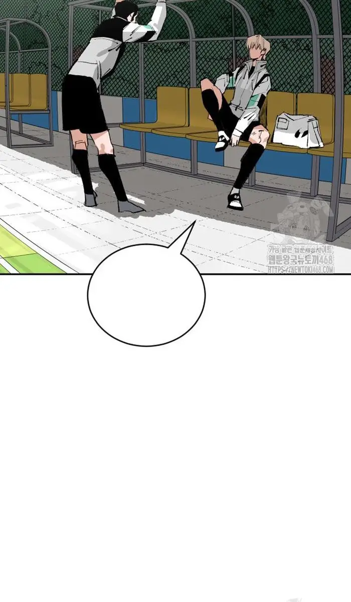 Read The Build Up PT-BR Manga Online